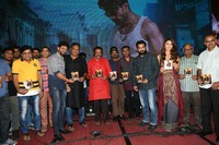 ISM Movie Audio Release Photos